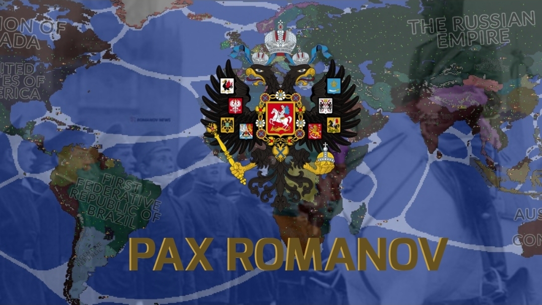 Pax Romanov - Legacy Of Nichloas