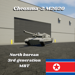 Cheonma-2 (M2020) MBT