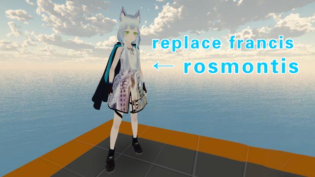 Arknights Rosmontis（明日方舟 迷迭香）replace francis
