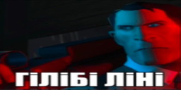 GiLiBi LiNi in d2_coast_05