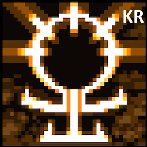 Infernal Eclipse of Ragnarok_한글 – tModLoader Mod