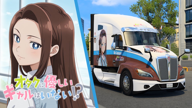 Kenworth T680 2022 Kei Amane - Otaku ni Yasashii Gal wa Inai!? Skin