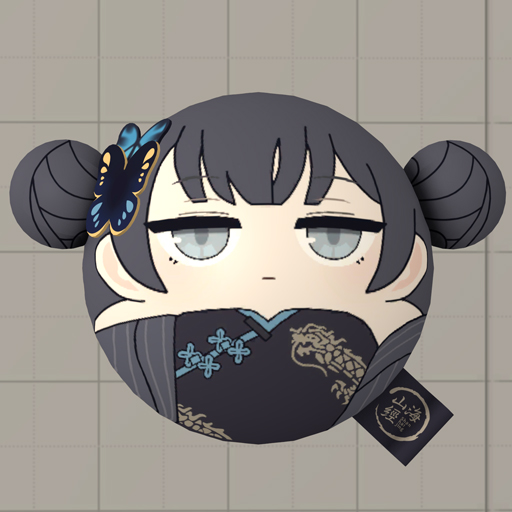 Blue Archive Kisaki Ball (Prop)
