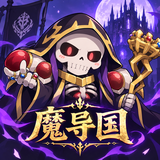 The Sorcerer Kingdom preview