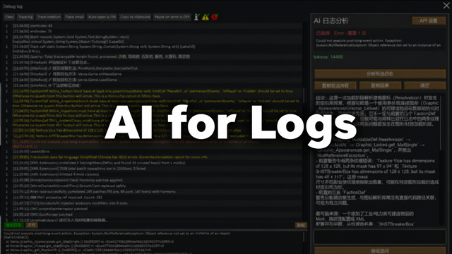 AI for Logs