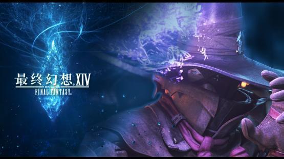 ze_ffxiv_wanderers_palace_v5_2 – Counter-Strike 2 Mod