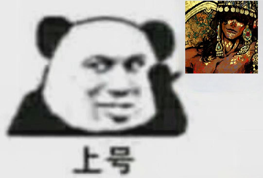 宝石甜莓的整合包