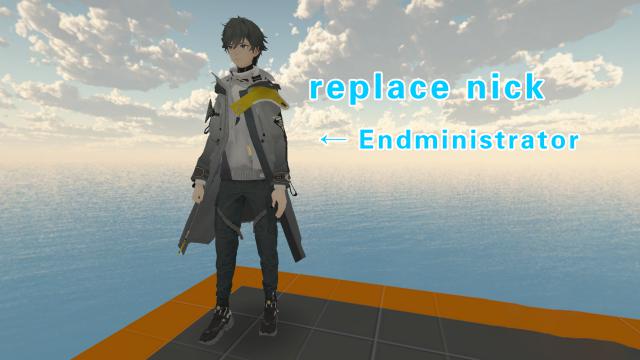 Arknights Endfield Endministrator（明日方舟终末地 男管理员）replace nick