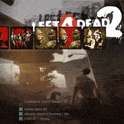Leaked Early Background
