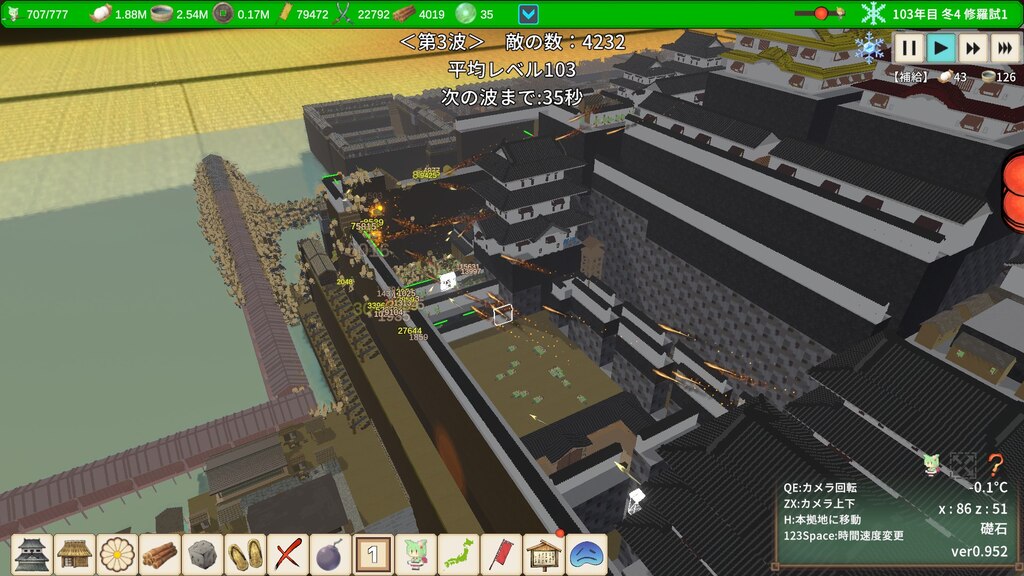 Steam Community :: Sengoku Voxel Castle With Zundamon