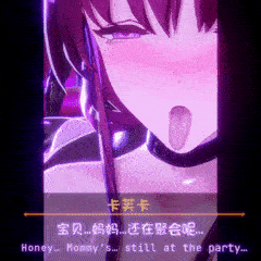哦齁母猪俱乐部Oho mommy