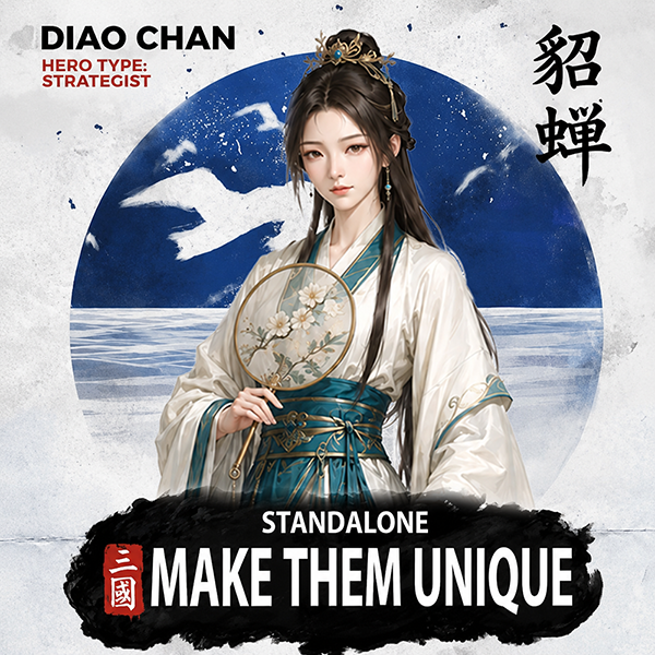 紫灵替换貂蝉