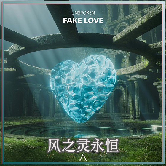 Fake Love