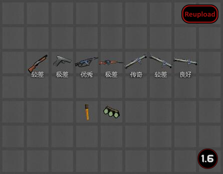 CIWS_Weapon (Continued)