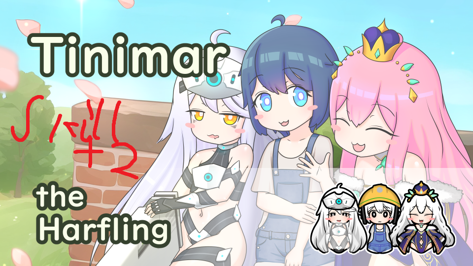 Tinimar Skill Level Buff