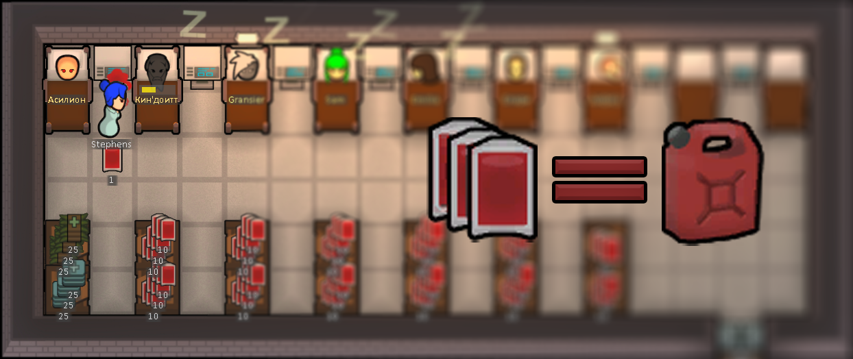 Hemogen to Chemfuel mod preview for RimWorld