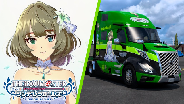 Volvo VNL 2025 Kaede Takagaki - The Idolmaster Skin
