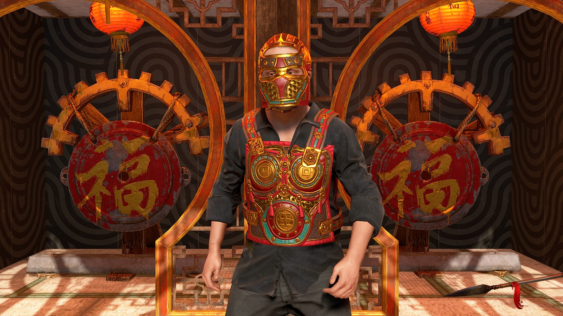 Emperor Metal Chest Plate