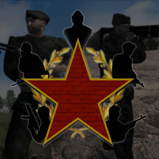 Yugoslav Uniforms - We Were Brothers
