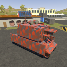 Anti-air tank AA1 MKII