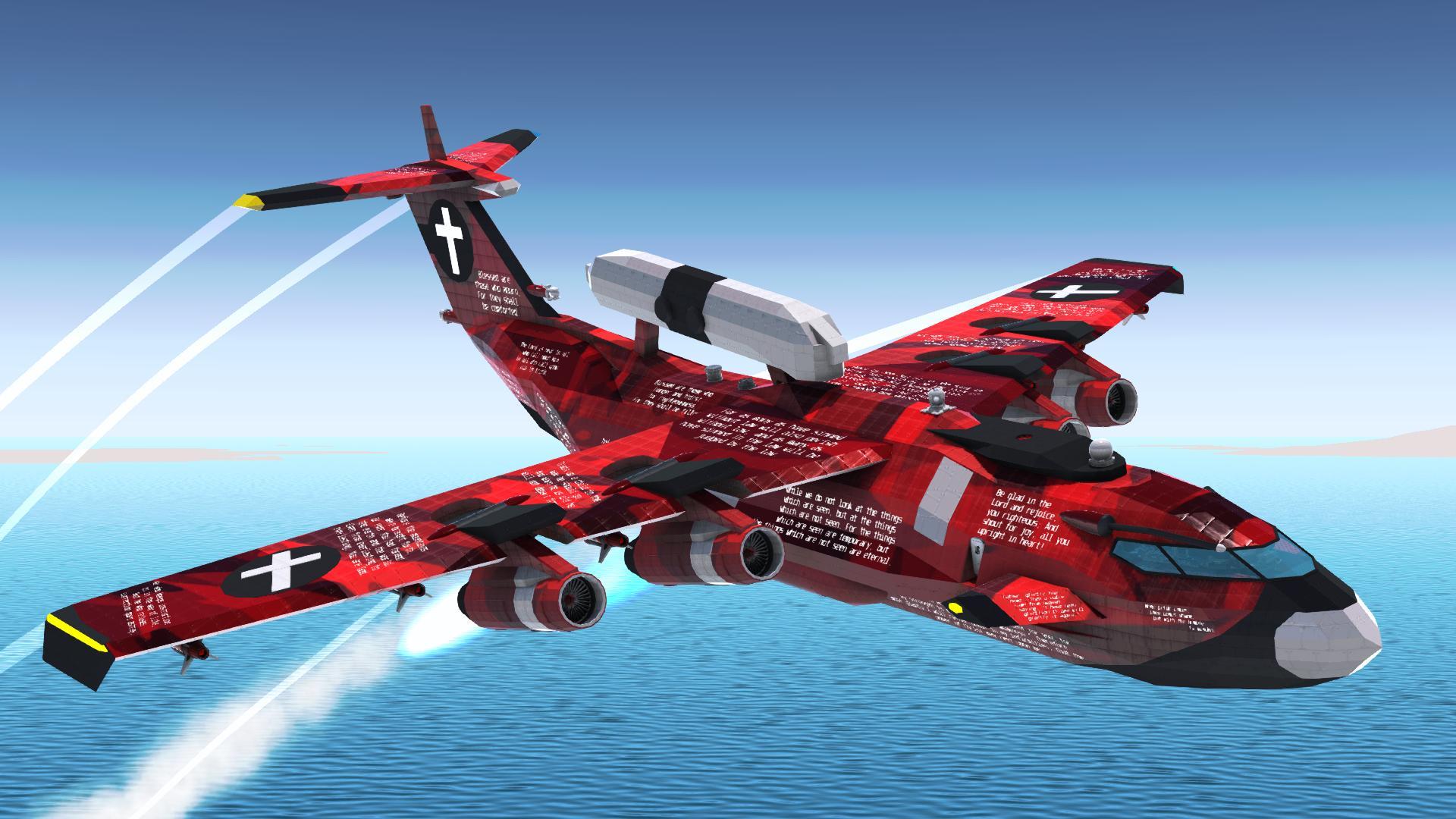 Appleye ECM VTOL