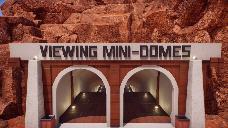 Viewing Mini-Domes (sandy) v.1