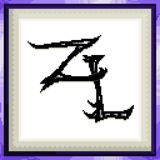 Completo Sword – tModLoader Mod