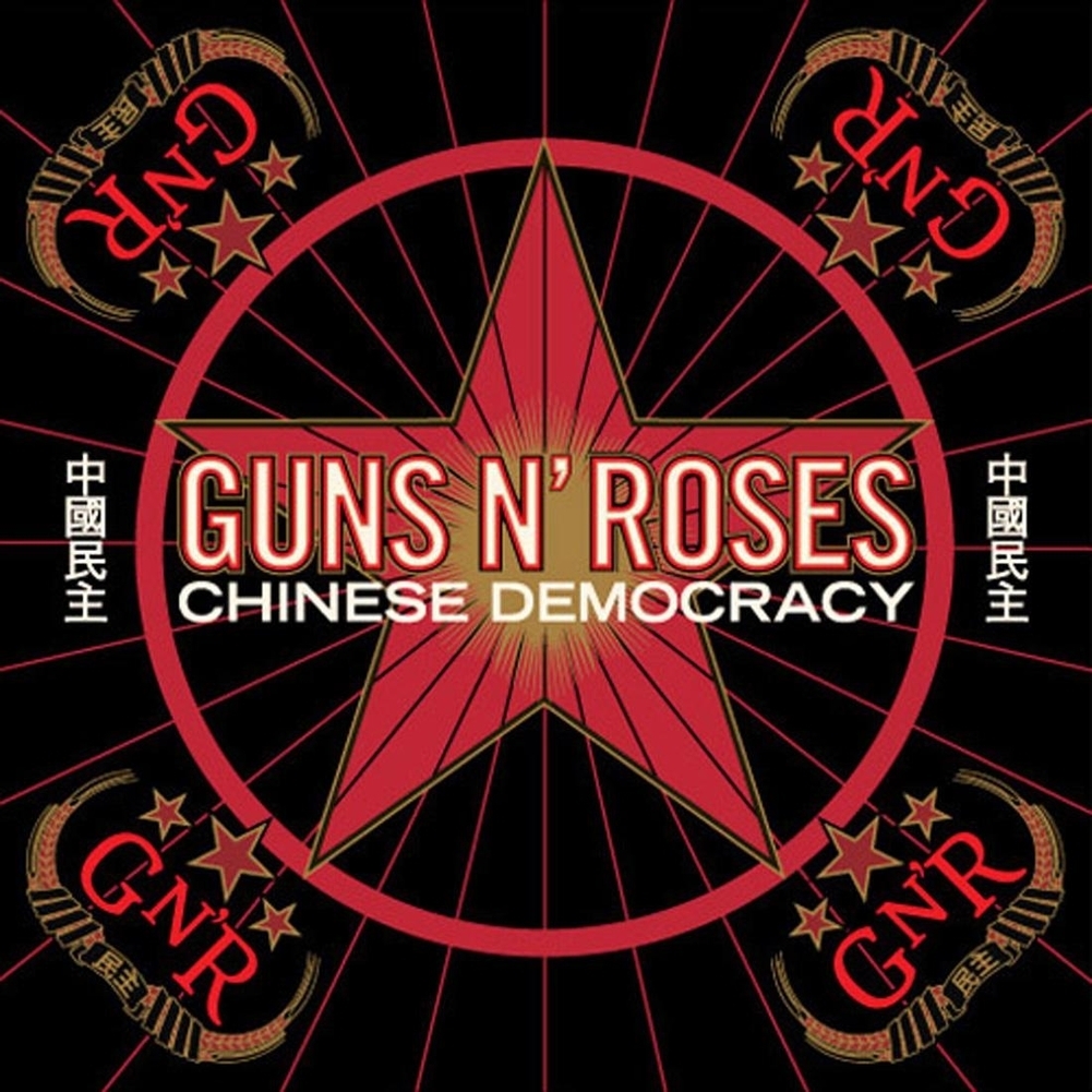 Chinese Democracy