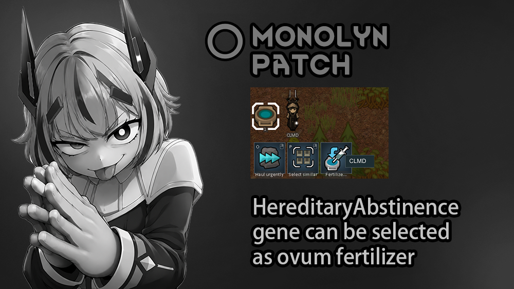Monolyn: HereditaryAbstinence ovum fertilization patch