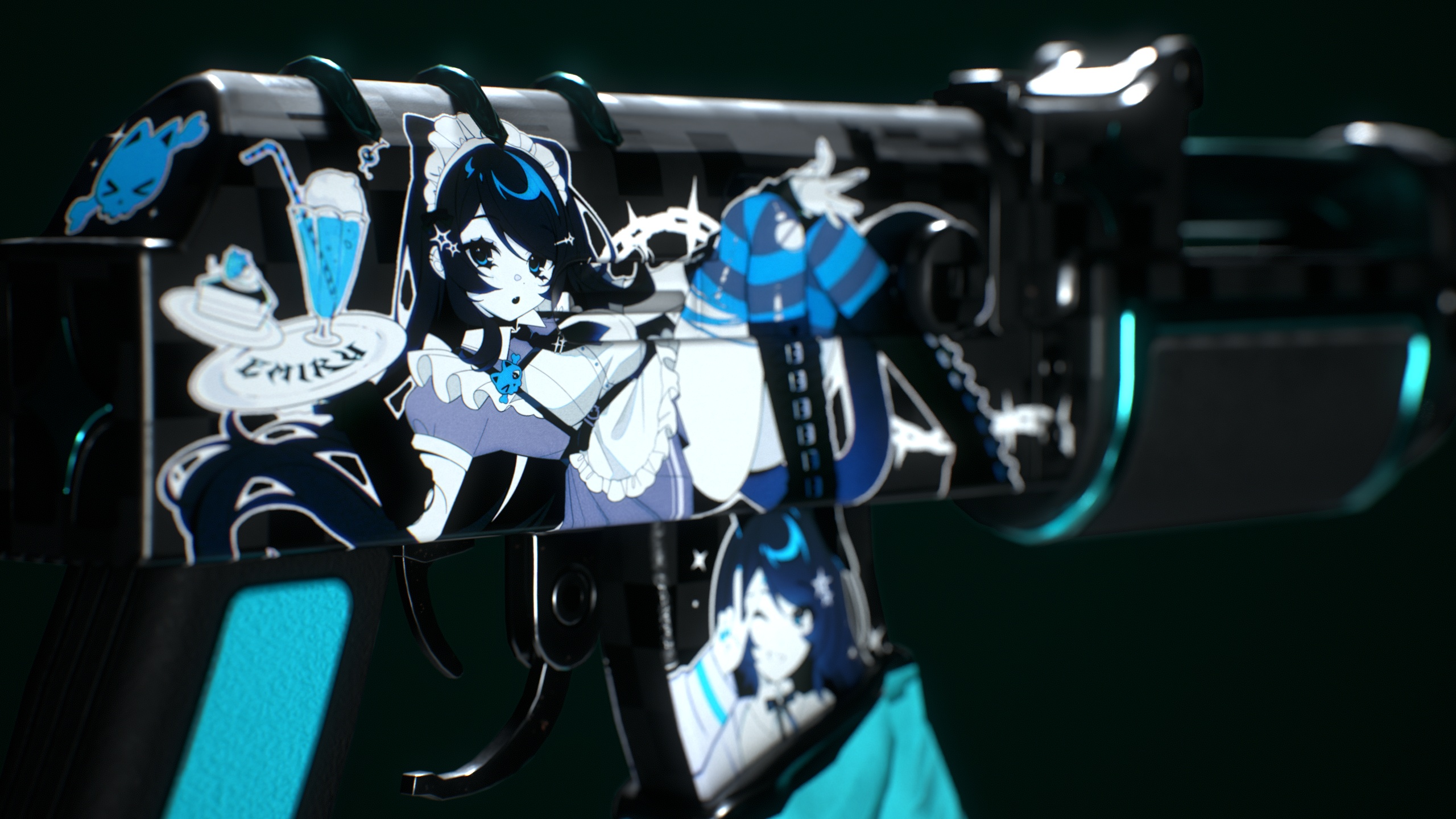 Emiru AR