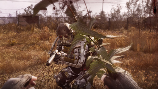 Melee nettle branch