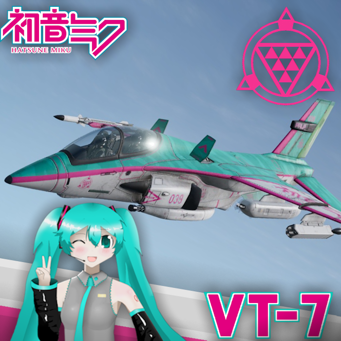 Miku VT-7 Vagrant (PALA)