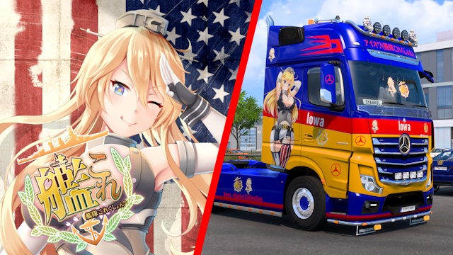 Mercedes Actros MP4 Iowa - Kantai Collection Skin