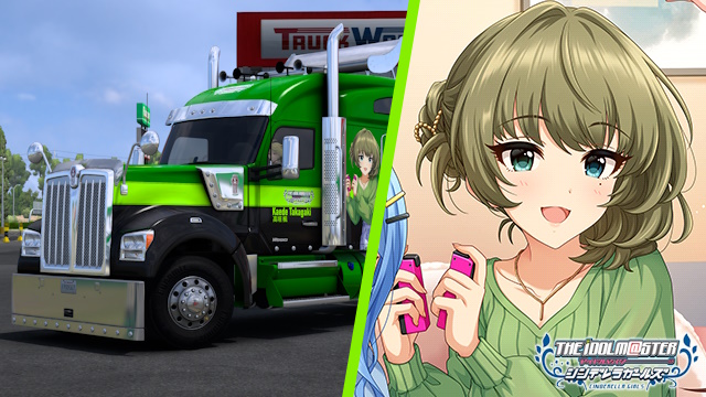 Kenworth W990 Kaede Takagaki - The iDOLM@STER Cinderella Girls Skin