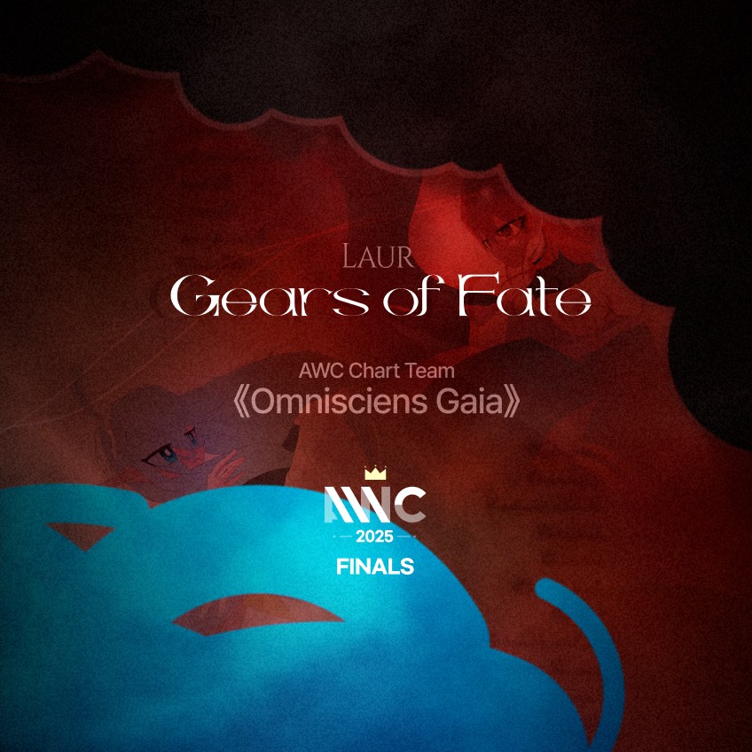 Gears of Fate