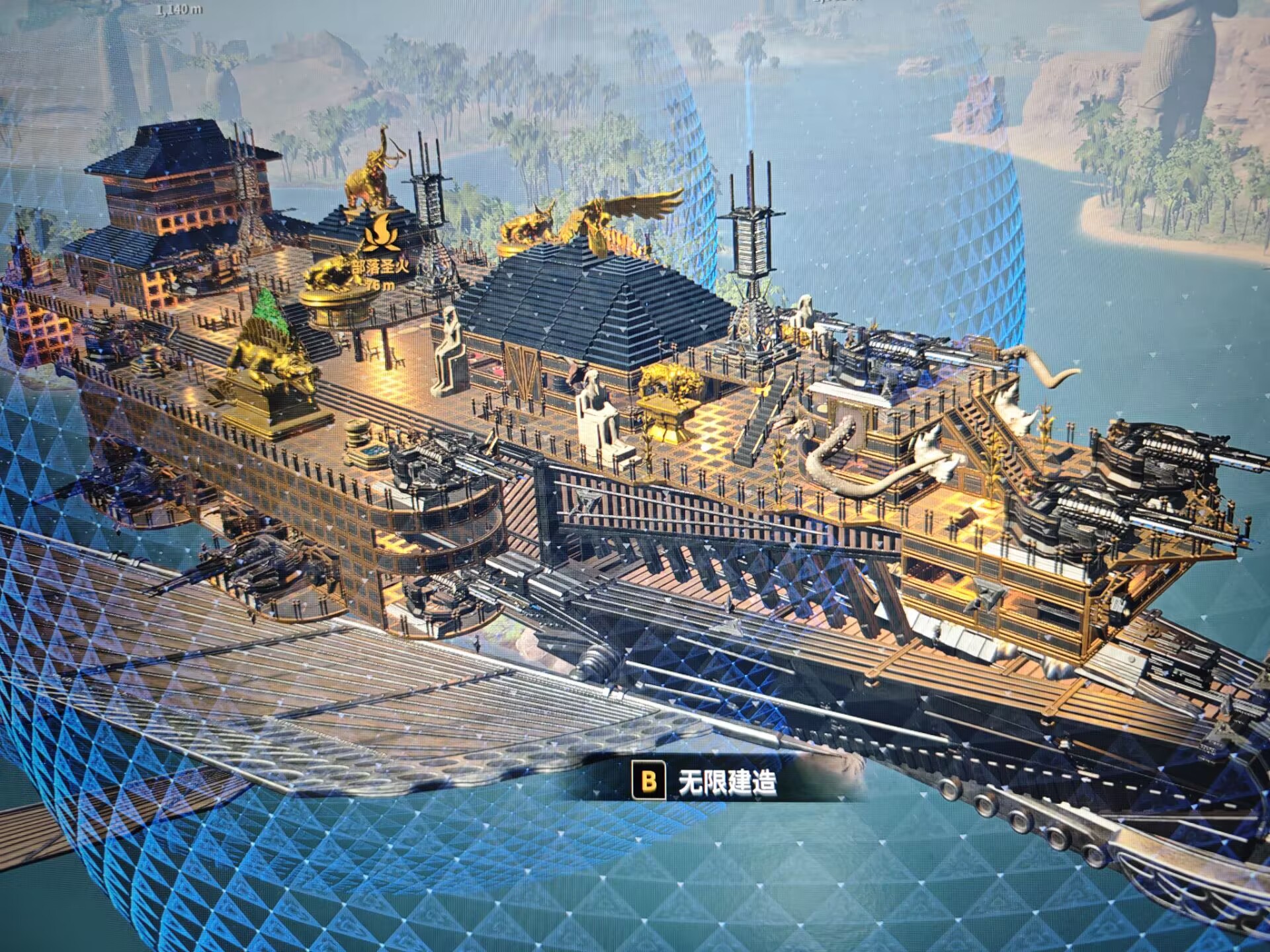 战斗爽号方舟 – Soulmask Mod
