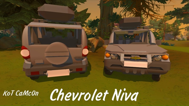 Chevrolet NIVA