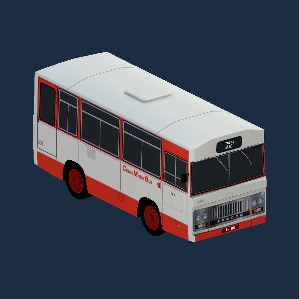CMB SM1 - Seddon Pennine IV-236 70s Red