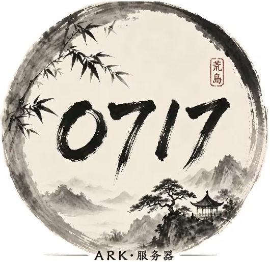 0717dz