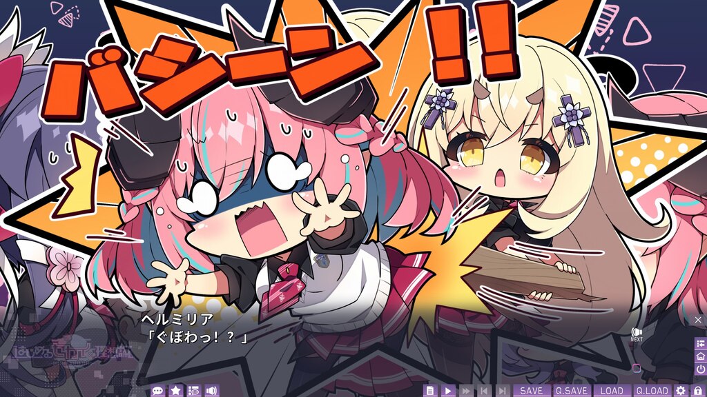 Steam Community :: はじめるセカイの理想論-goodbye world index