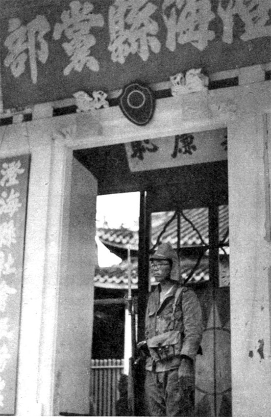 盐鸿袭扰 [Mission]