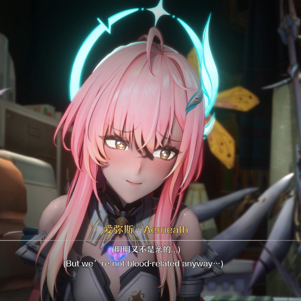 Gerrry 26.03 鸣潮 爱弥斯 Aemeath 正常的父女关系 同人 3D 无修正 preview