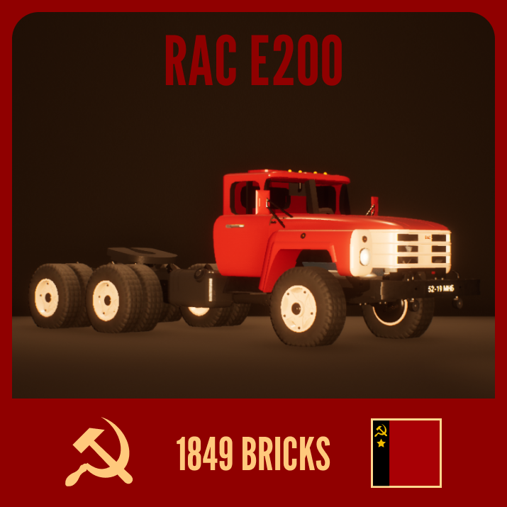 1969-1974 RAC E200