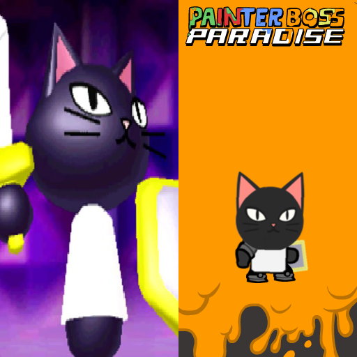 FIND MII CAT