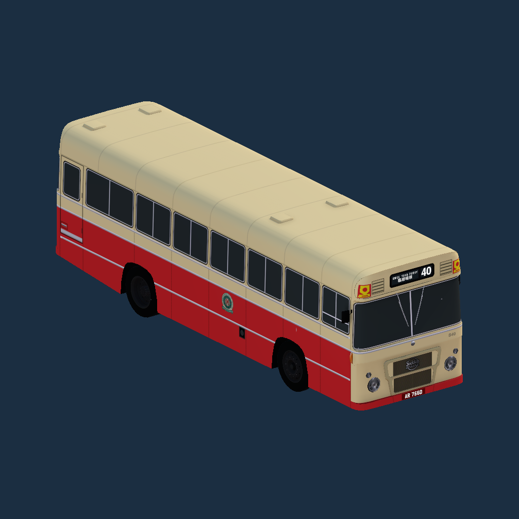 KMB S - Seddon Pennine IV