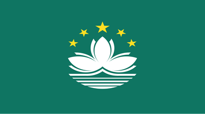 The flag of Macao