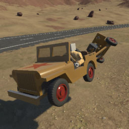 WWW (P3) DW General Purpose Car