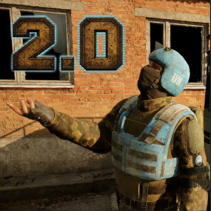 I.P.S.F. to UN NPC Uniform preview