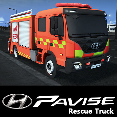 2023 Hyundai Pavise Rescue Truck