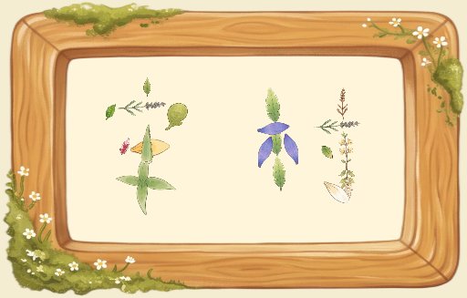 牢村
